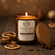 Alpine Chai Amber Jar Candle - Alpine Apothecary