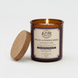 Wild Lavender Rose Amber Jar Candle - Alpine Apothecary